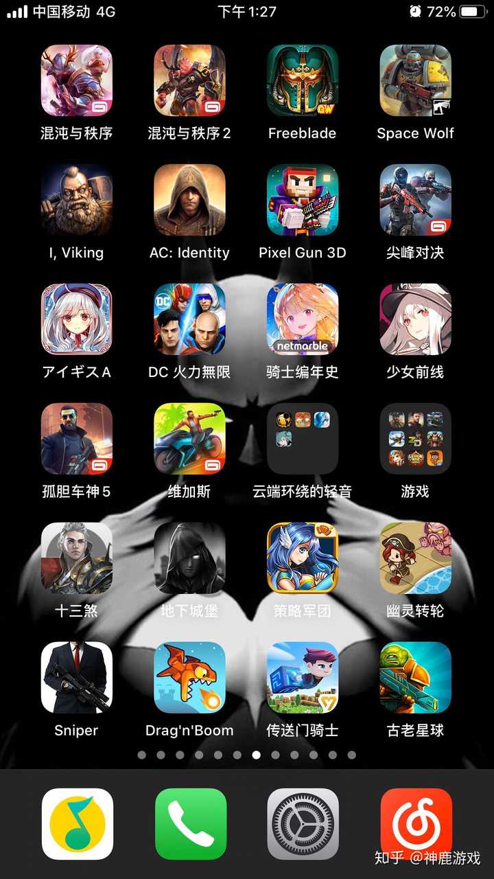 手机没有游戏的女生_有没有女生玩的手机游戏_有女生玩没手机游戏怎么办