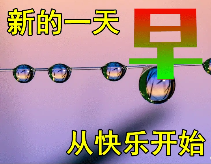 五月上班时间安排表_五月上班时间_五月上班时间安排