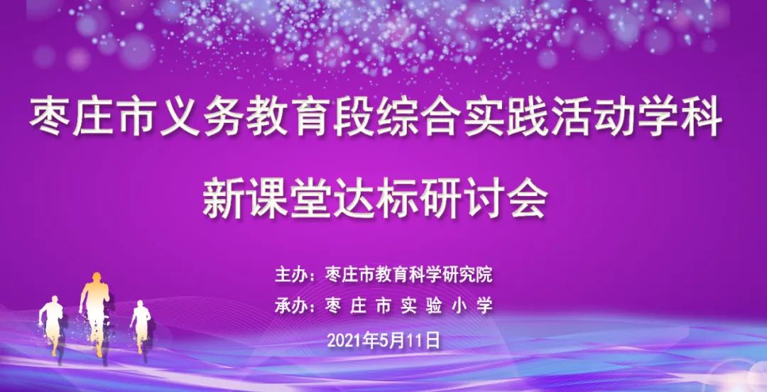 五月上班时间安排_五月上班时间安排表_五月上班时间