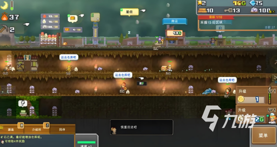 手机冷门良心游戏下载_冷门游戏app_良心游戏