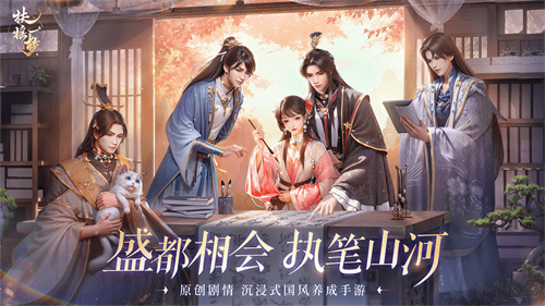 打开双人游戏合集_手机版双人开放式游戏下载_双人开放世界手游