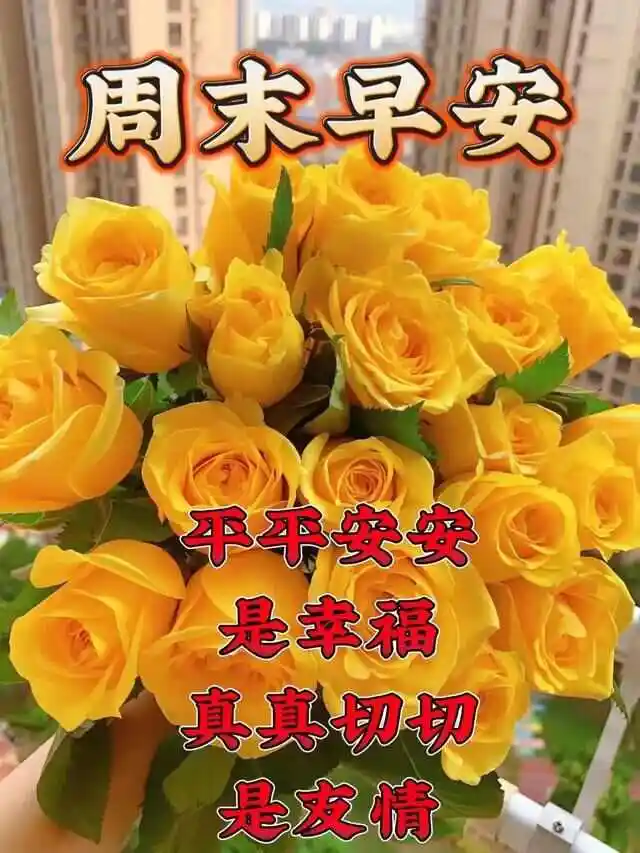 哈尼十月年_2023年3月15日_月年2023年