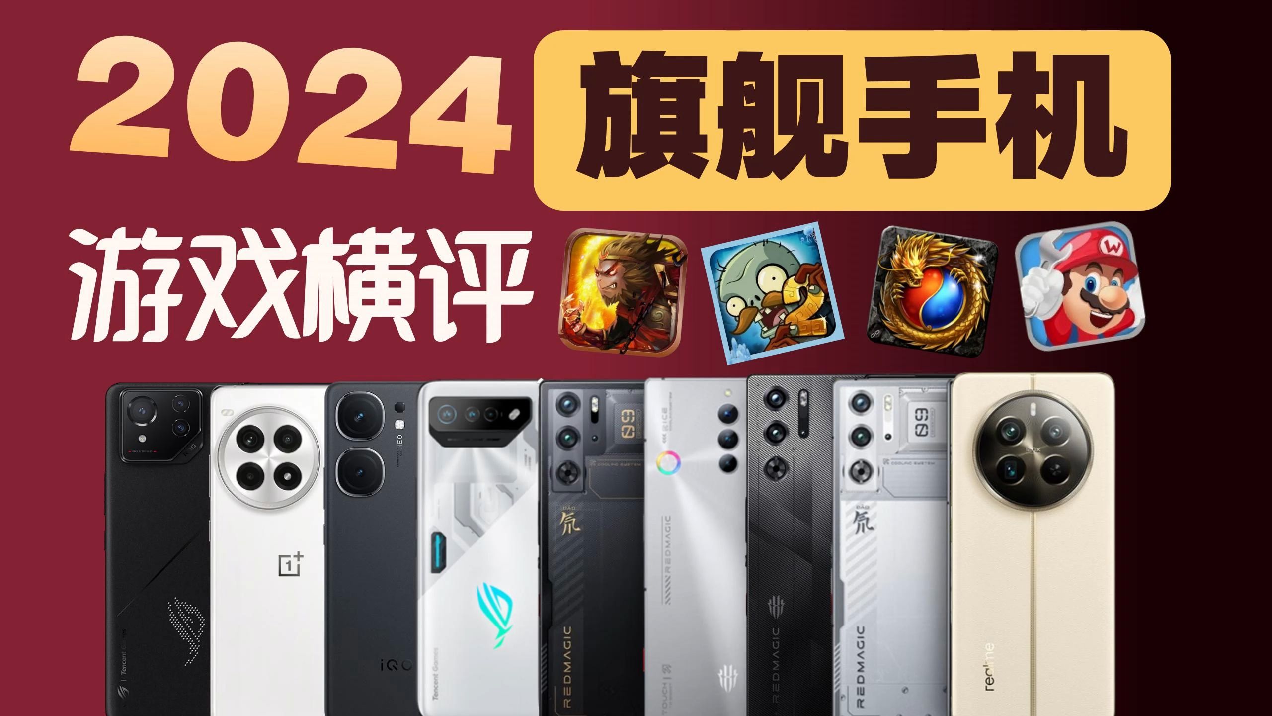 十大适合学生的手机游戏-十款适合学生党的手机游戏推荐，让你玩到停不下来