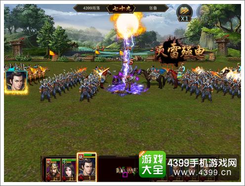 三国手机类游戏_三国类手机游戏推荐_三国类手机游戏不同种类的英雄
