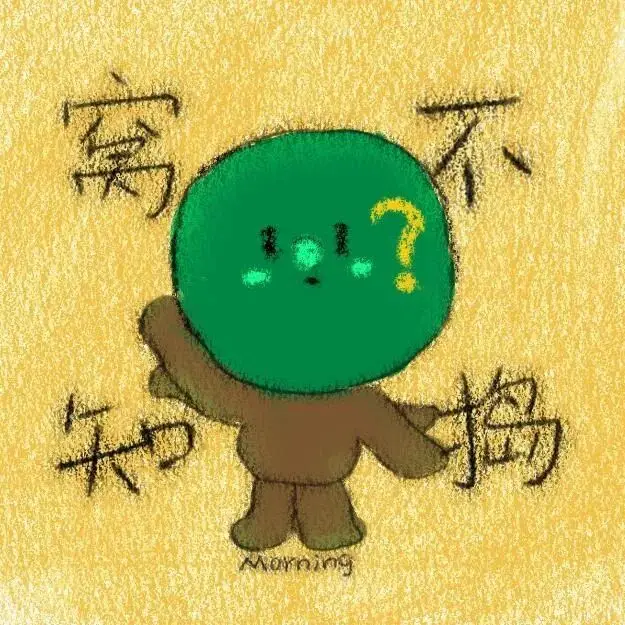头像要爆炸一样特别疼_我要头像_头像要爆炸一样疼是怎么回事