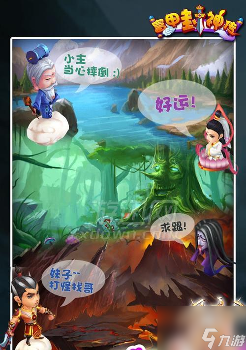 王国玩法攻略_王国游戏攻略大全_手机版建立王国游戏攻略
