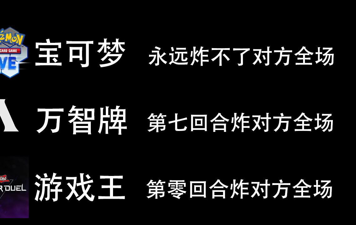 游戏王卡片手机怎么领不了-游戏王新活动手机领卡片失败，原因究竟是什么？
