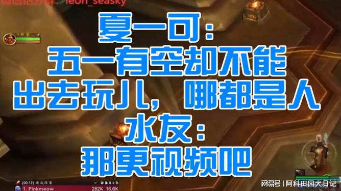 手机放水里玩儿游戏卡-手机掉水里后还能用但玩游戏超卡，我该怎么办？