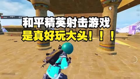 射击类游戏小米手机排行_小米的射击游戏_排行射击小米类手机游戏推荐