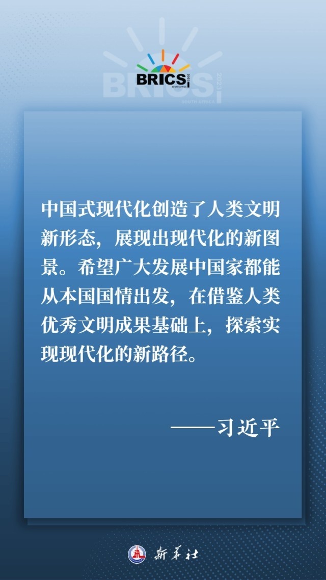 贫困消除了吗_贫困消除日_消除贫困