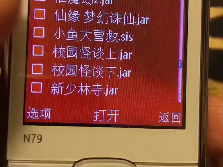 手机jar游戏-那些年我们在课堂上偷偷玩的 JAR 游戏，你还记得吗？