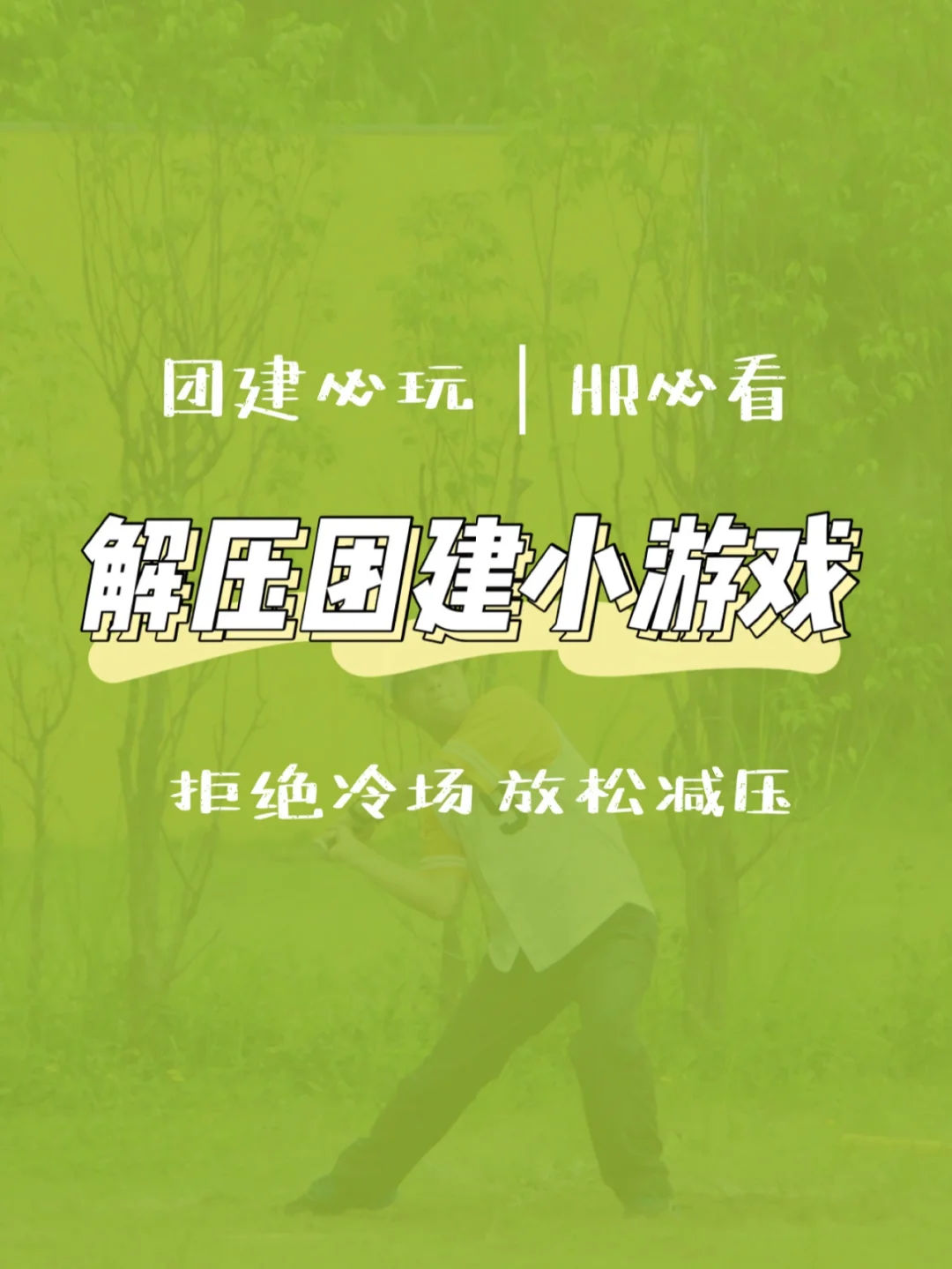 茶杯狐网站安全吗_茶杯狐官网网页版_百度茶杯狐