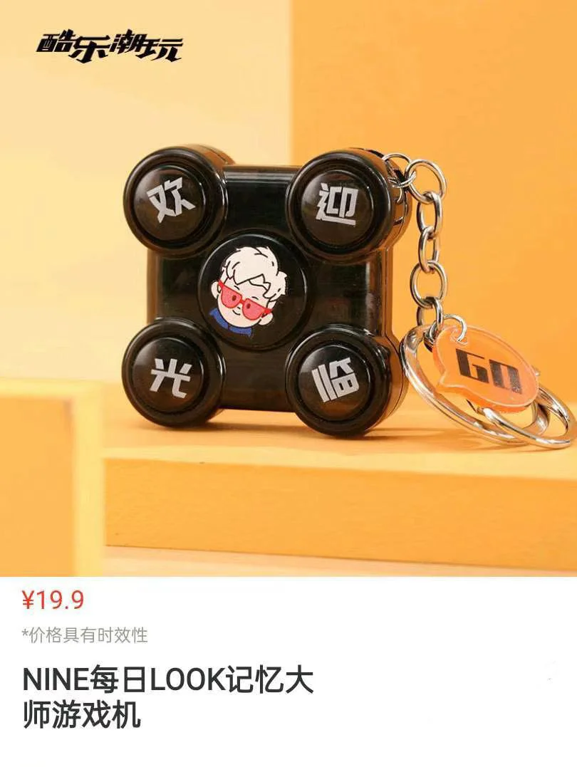 苹果6手机改游戏机密码_密码苹果改机手机游戏怎么改_苹果手机的游戏密码怎么改