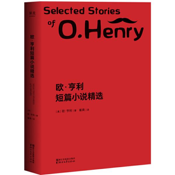 迦勒底人是谁的后裔_迦勒底人_迦勒底人的五个祸