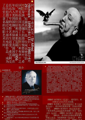 迦勒底人_迦勒底人是谁的后裔_迦勒底人的五个祸