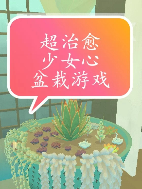 女生用游戏手机_十岁可以玩手机游戏吗女孩_女孩玩手机游戏可以吗