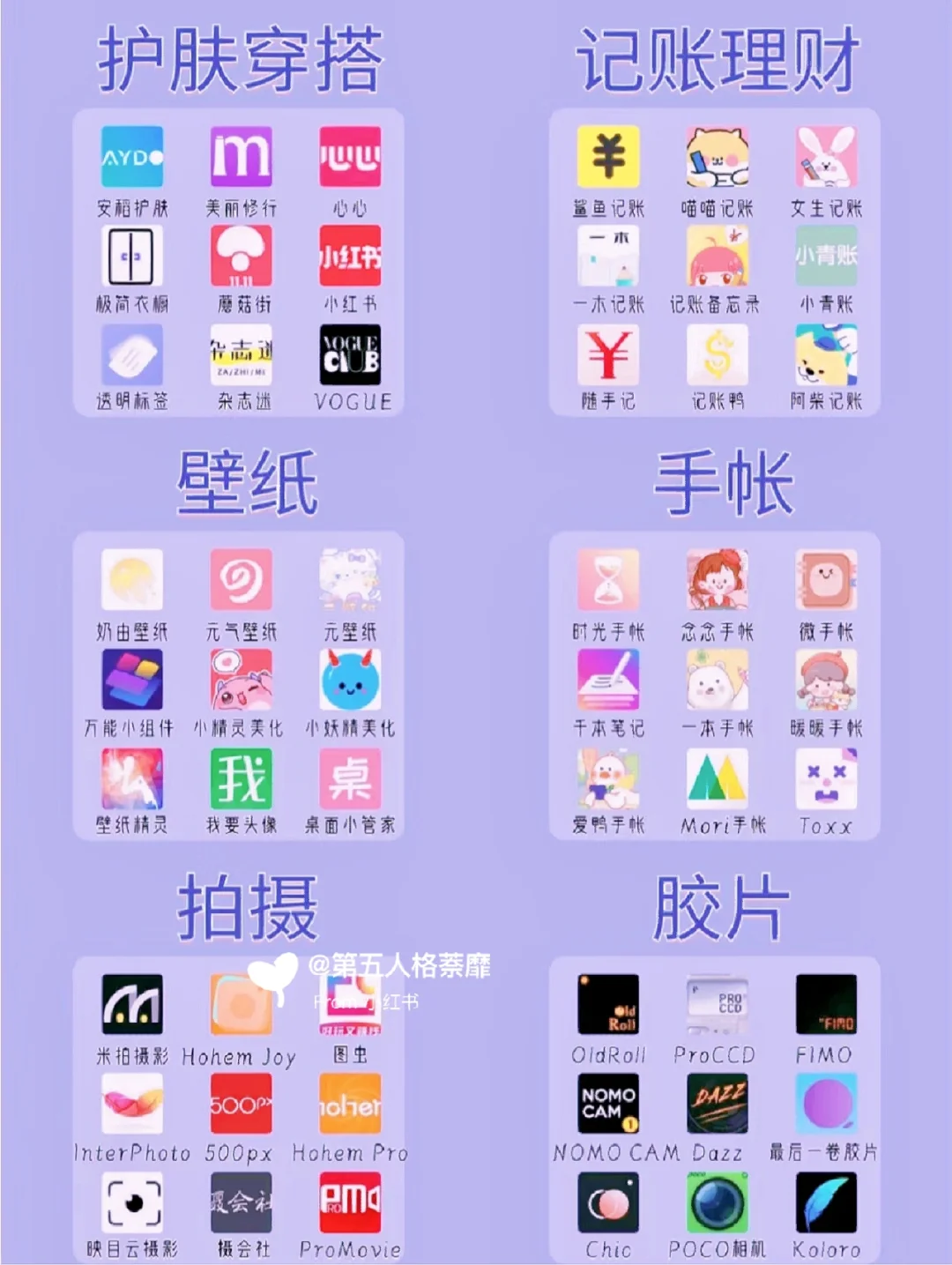 适合挂游戏的手机_挂壁游戏什么意思_适合挂壁的手机游戏