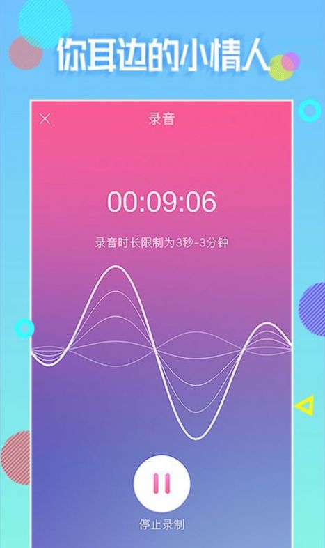 守卫玩法说明_手机版本守卫游戏_守卫版本手机游戏大全