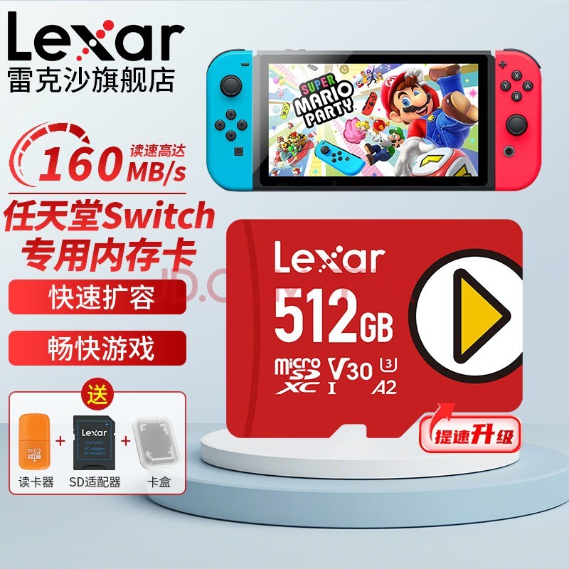 任天堂自由度高游戏手机_任天堂自由度手机高游戏推荐_switch高自由度游戏
