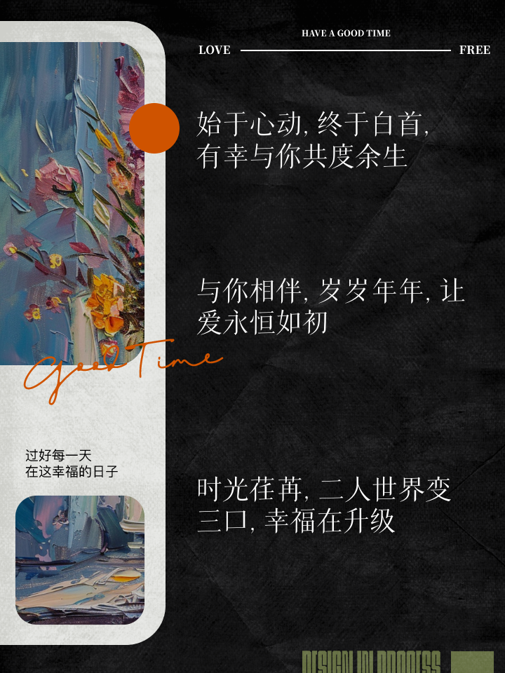 妻新如刀小说_新妻_妻韵