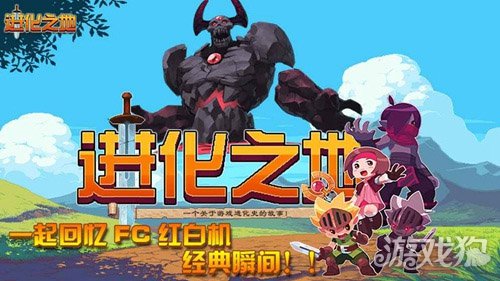 黑屏进去手机游戏怎么回事_黑屏进去手机游戏怎么办_游戏一进去手机就黑屏