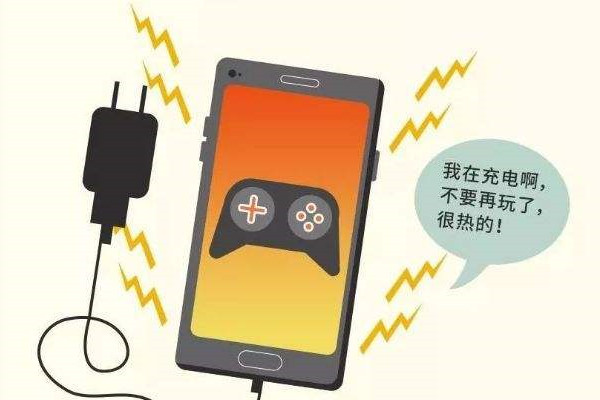 发热能不能玩手机_发热对手机伤害大不大_手机打游戏发热卡能治好吗