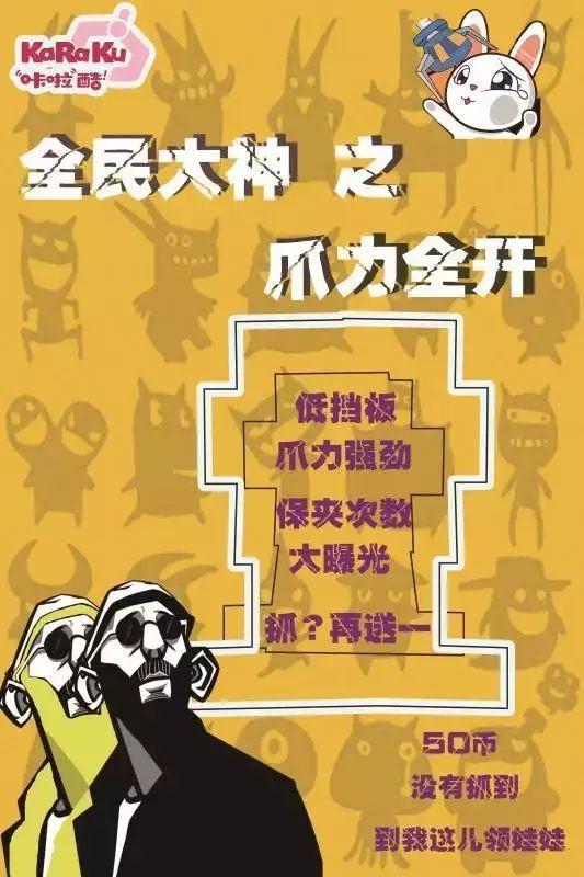有毒独立手机游戏-那些有毒的独立手机游戏，我可真是又爱又恨啊