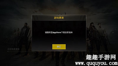 苹果手机游戏不能更新-苹果手机游戏更新失败？别急，试试这些方法