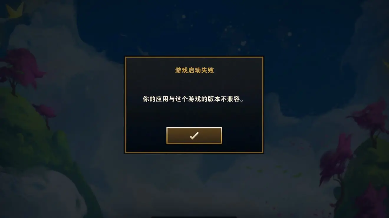 iphone更新游戏慢怎么办_苹果手机咋更新游戏_苹果手机游戏不能更新