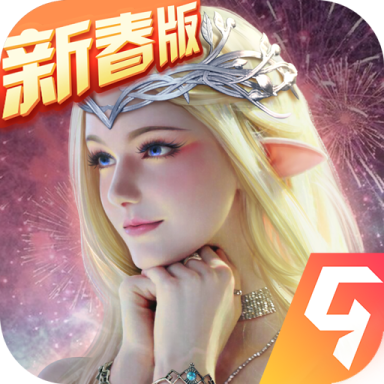 永恒纪元官网版