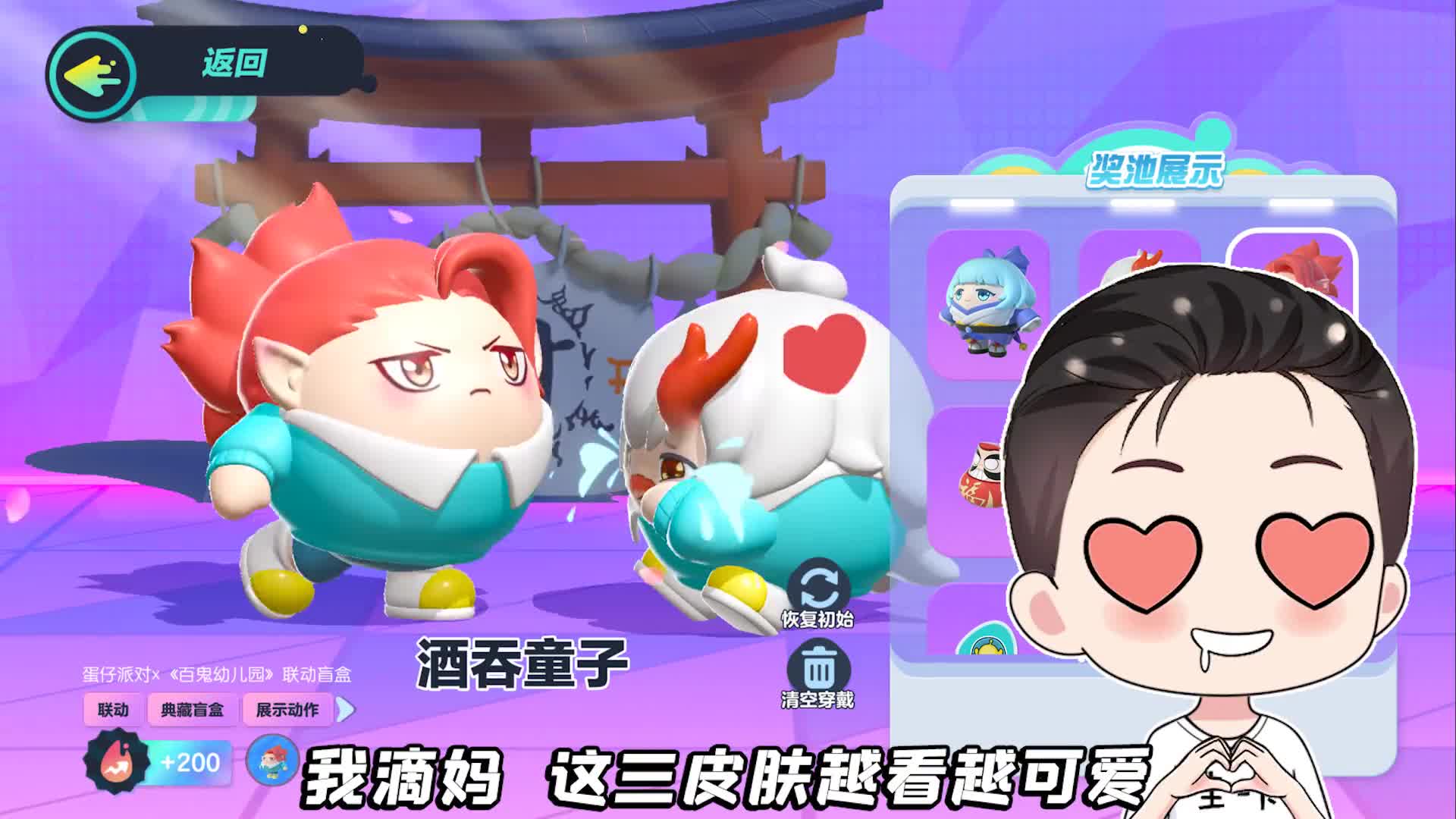 联机手机版下载_手机超自由联机游戏下载_联机版手游下载