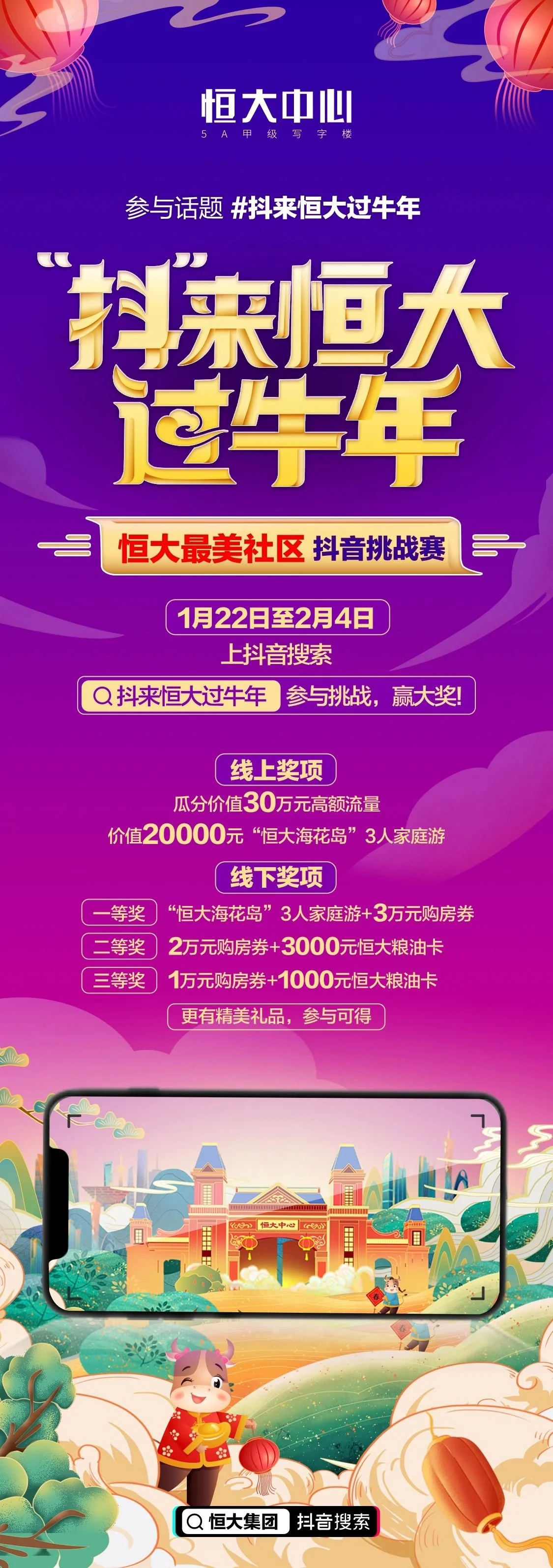 苹果手机游戏孤岛行动_孤岛苹果行动手机游戏怎么玩_孤岛行动手游下载