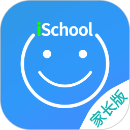 爱上学家长版app