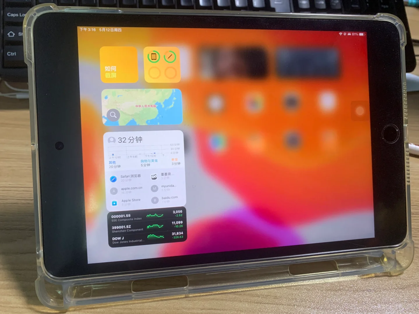 强制重启ipadair5_强制重启ipadair_ipad强制重启