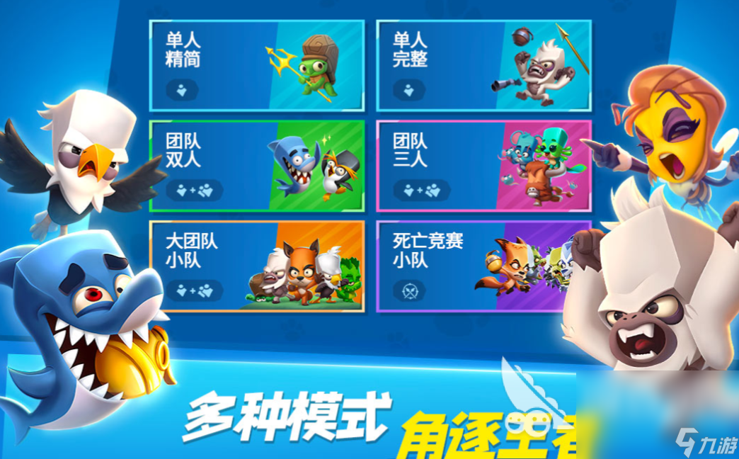 如何租手机游戏_手机游戏租号软件_租手游软件
