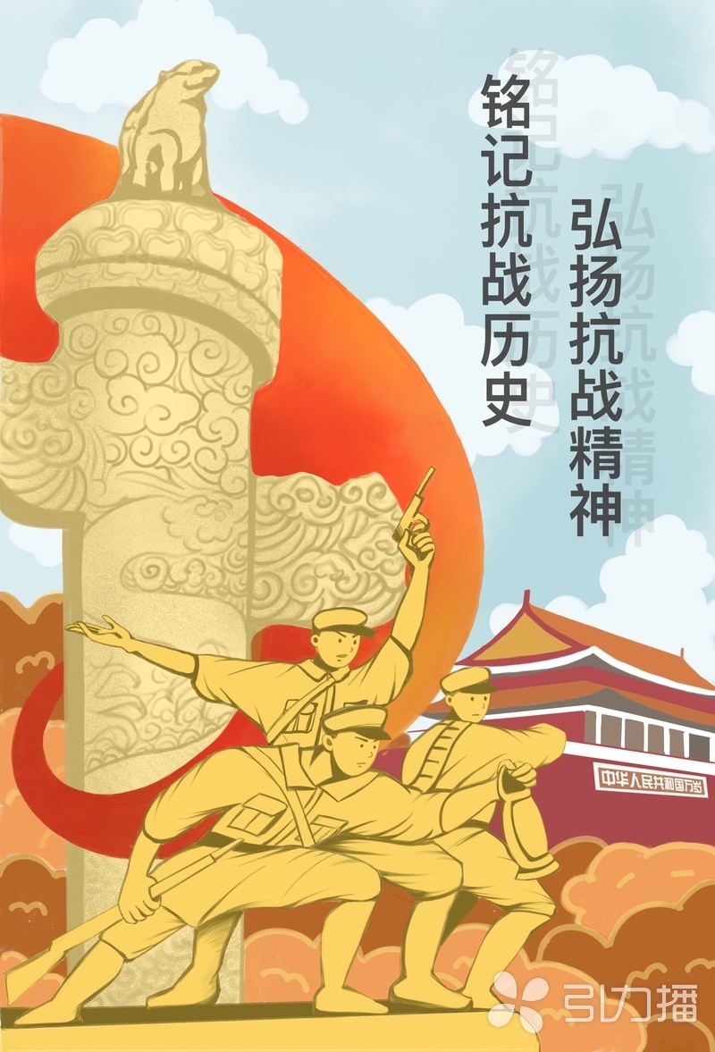 10月28日是什么日子_日子是啥_月日是啥意思