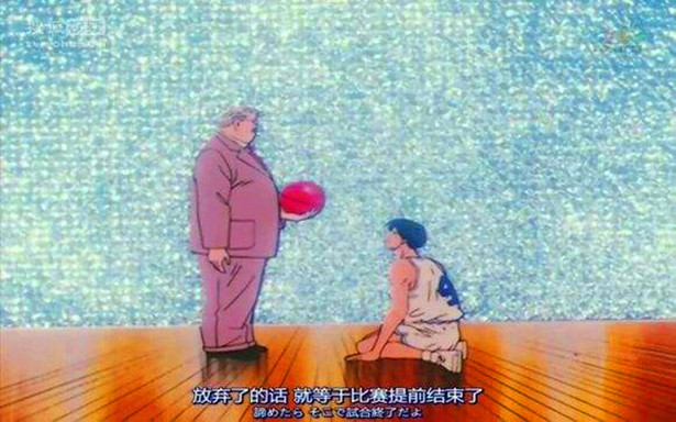 电影版《灌篮高手》-灌篮高手电影版来袭！重温青春热血，致敬美好时光
