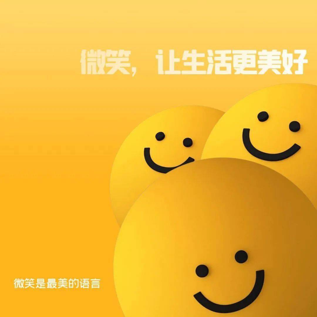 艾米丽：如春天阳光般温暖的小太阳，给我带来希望与力量