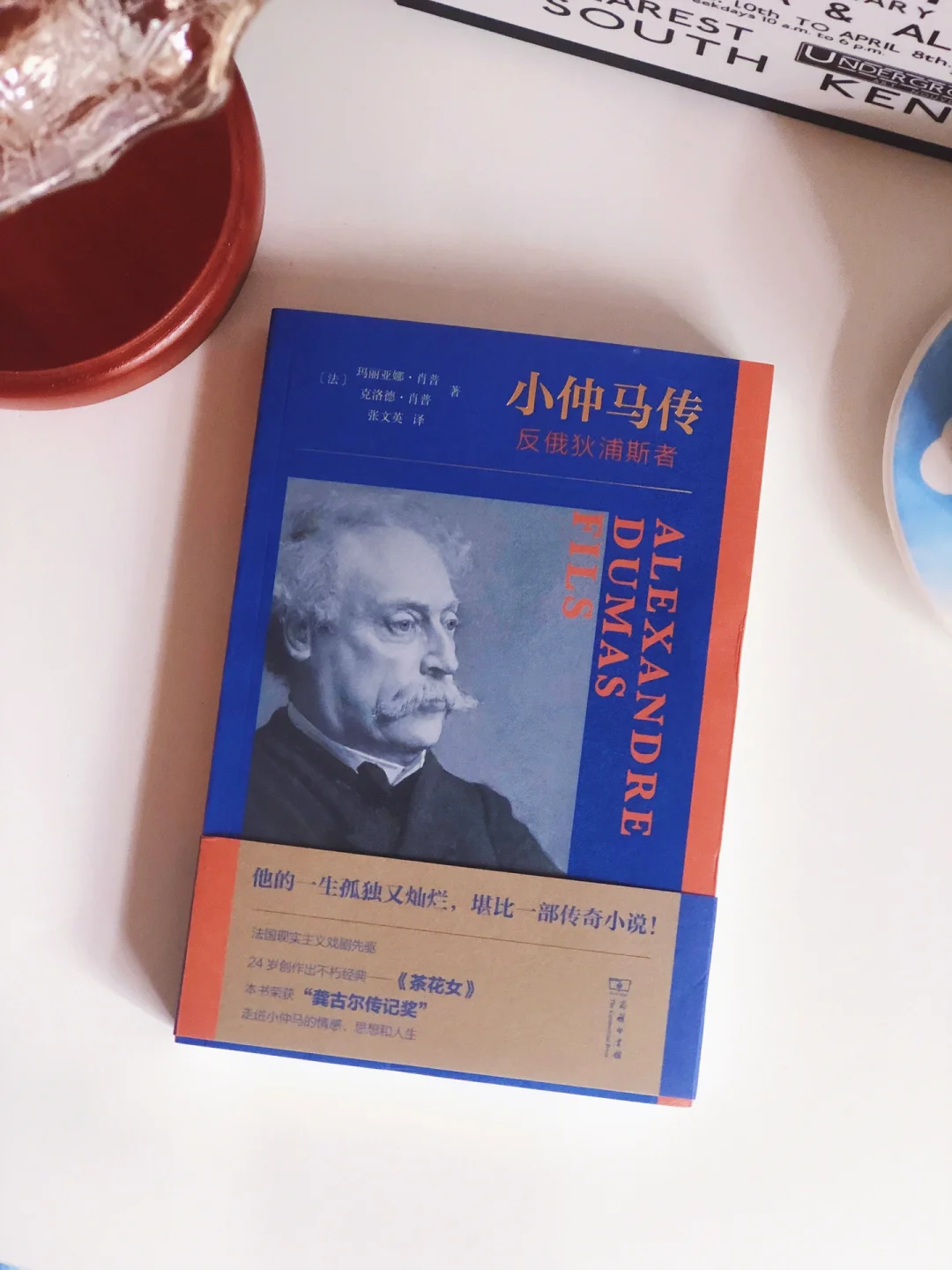 手机打游戏打字没有小字框-手机打游戏打字无小字框，沟通受阻体验差，如何解决？