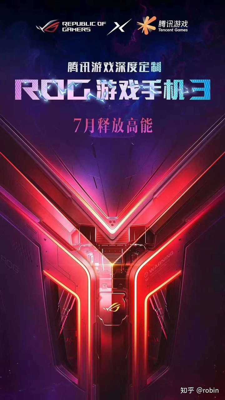 三四百买个二手手机打游戏-三四百块钱买二手手机打游戏，爽到爆炸！学生党和年轻人的