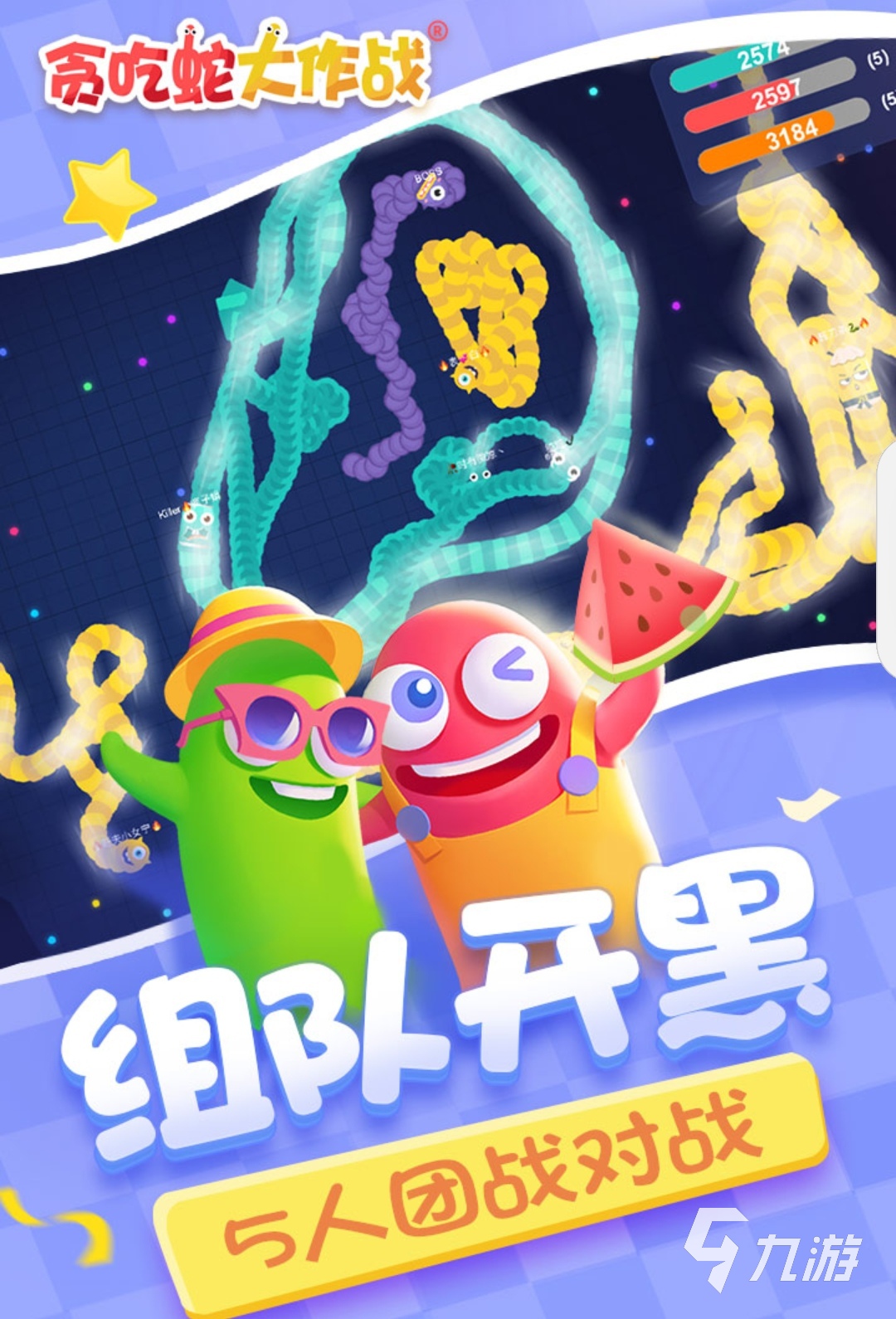 手机单机游戏排行榜2016_单机游戏排行榜2016前十名_排行单机榜手机游戏2016年