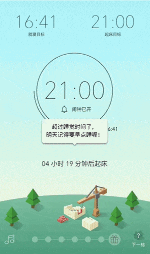 打游戏会加速手机老化吗_手机打多久游戏会老化_老玩游戏手机会变卡吗