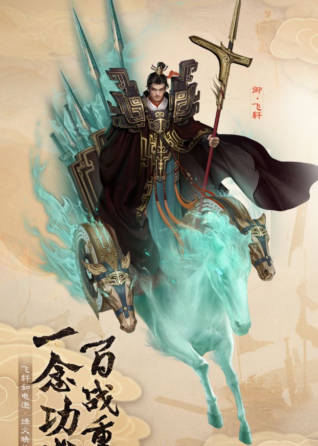 神兽游戏怎么玩_神兽游戏平台_神兽抢手机游戏