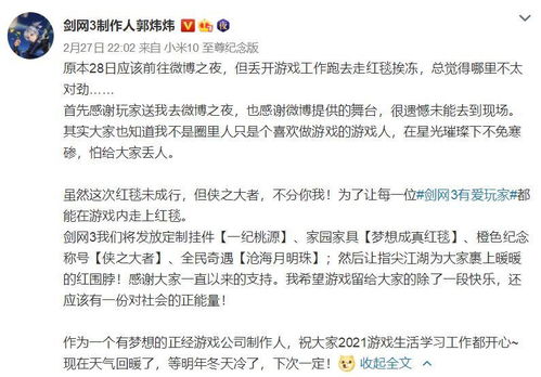 227游戏圈,盘点那些让人欲罢不能的精彩游戏