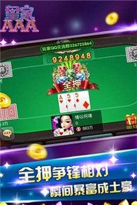 558游戏,探索无限乐趣的数字世界