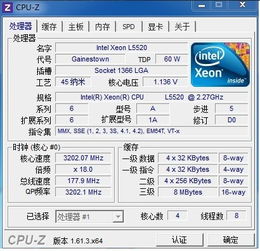 amd那个cpu玩游戏好,哪款更适合你的游戏需求？