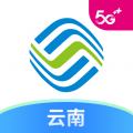中国移动云南安卓版