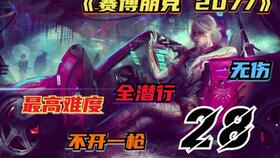 2020游戏大作,悟空》2020年大作盘点