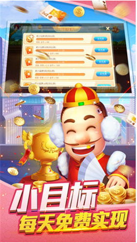 516捕鱼游戏平台