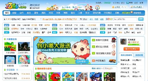 4399小游戏下载免费,4399小游戏下载免费，畅享海量休闲游戏